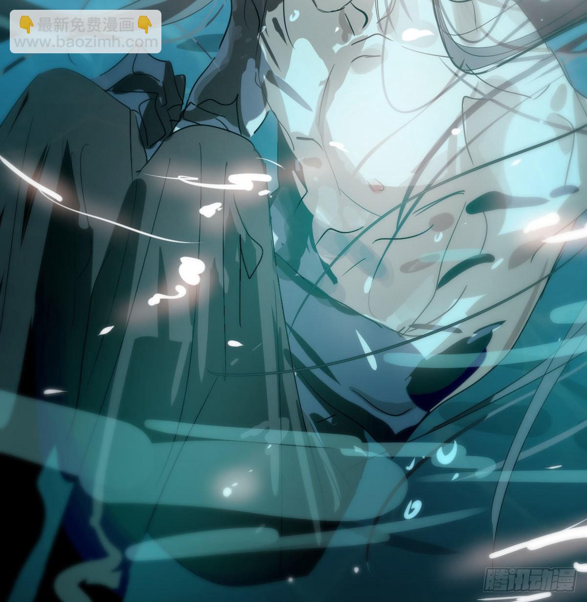 第202话 敖故穿衣42