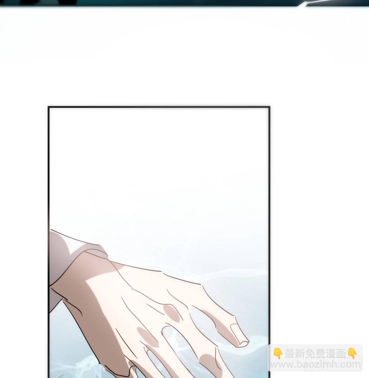 第202话 敖故穿衣43