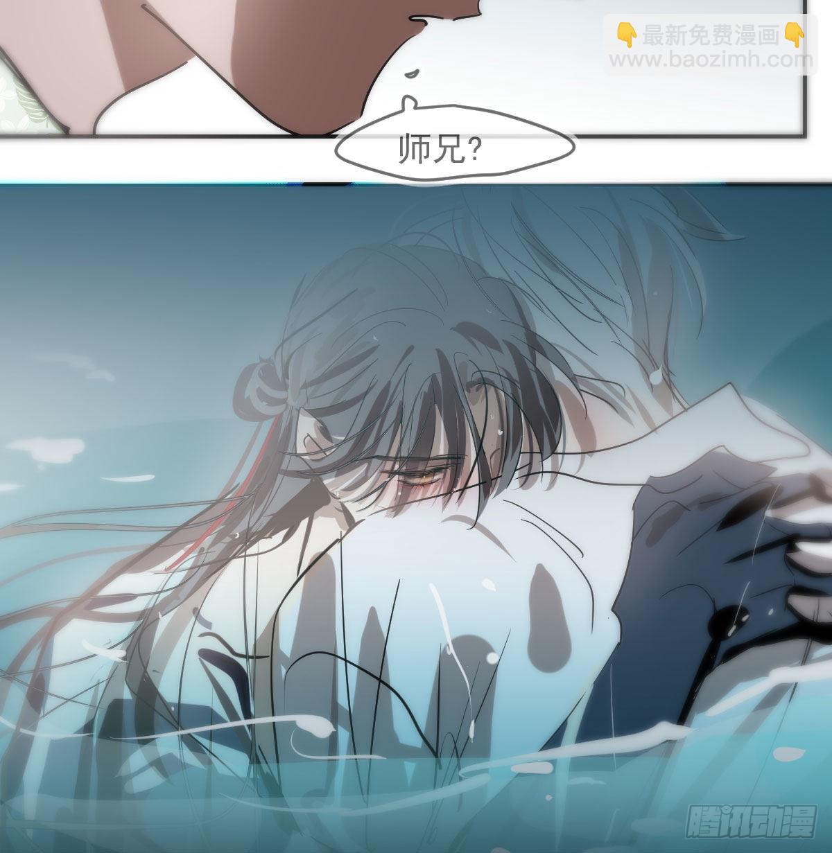 第202话 敖故穿衣51