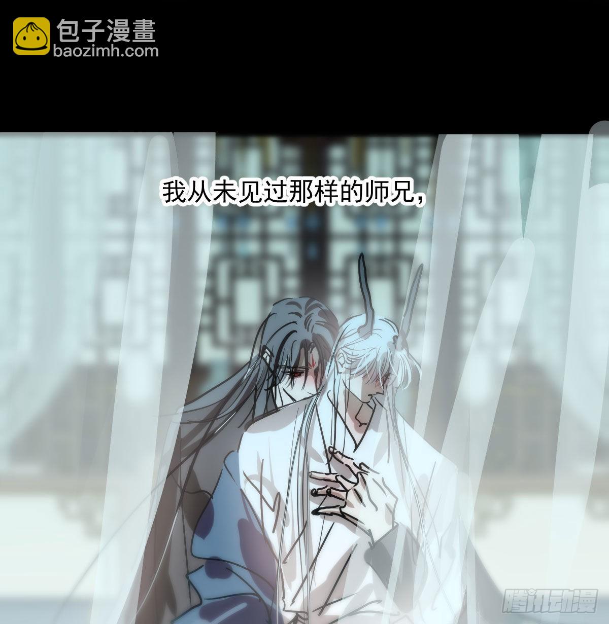 第202话 敖故穿衣54