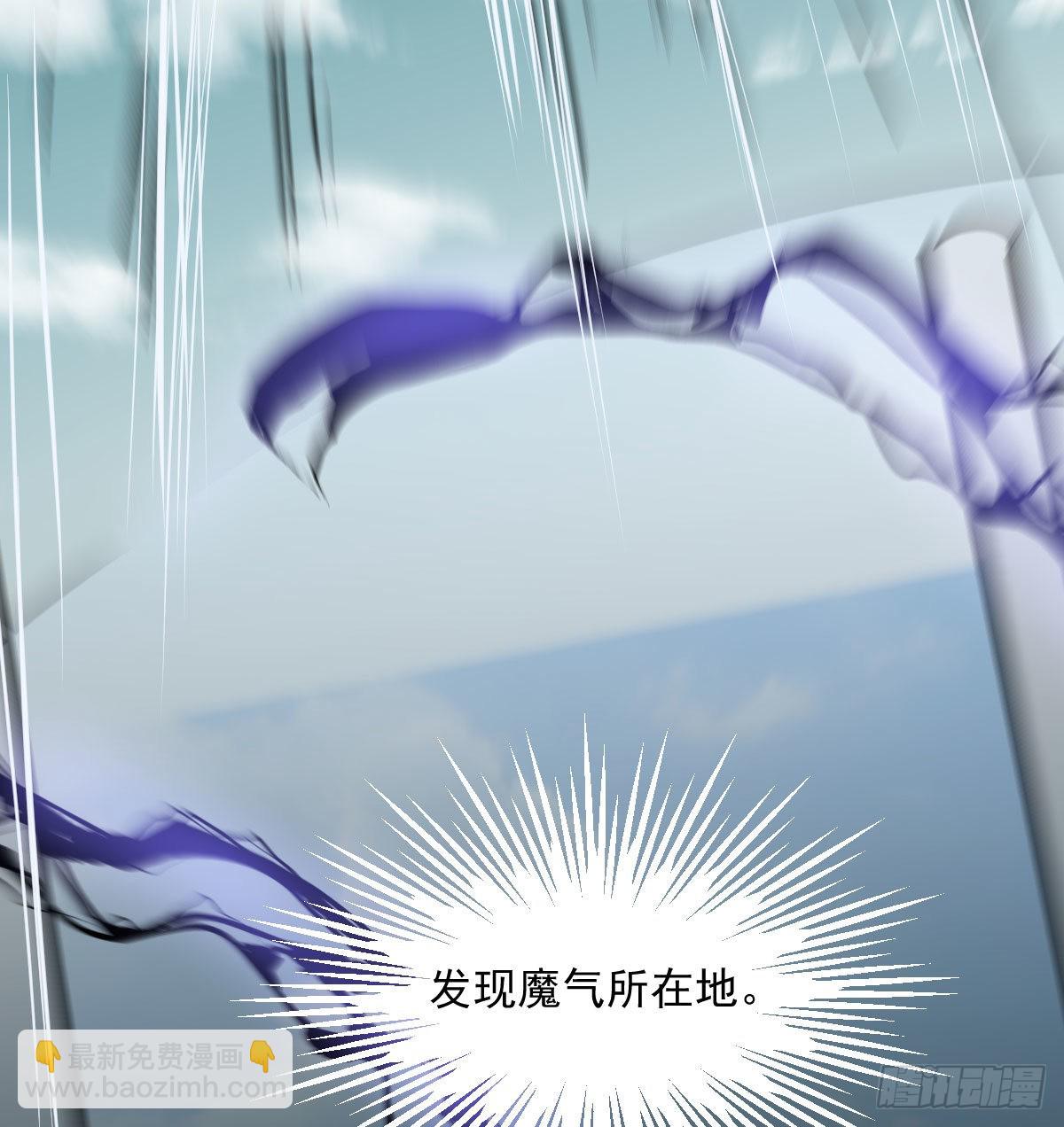 第202话 敖故穿衣62