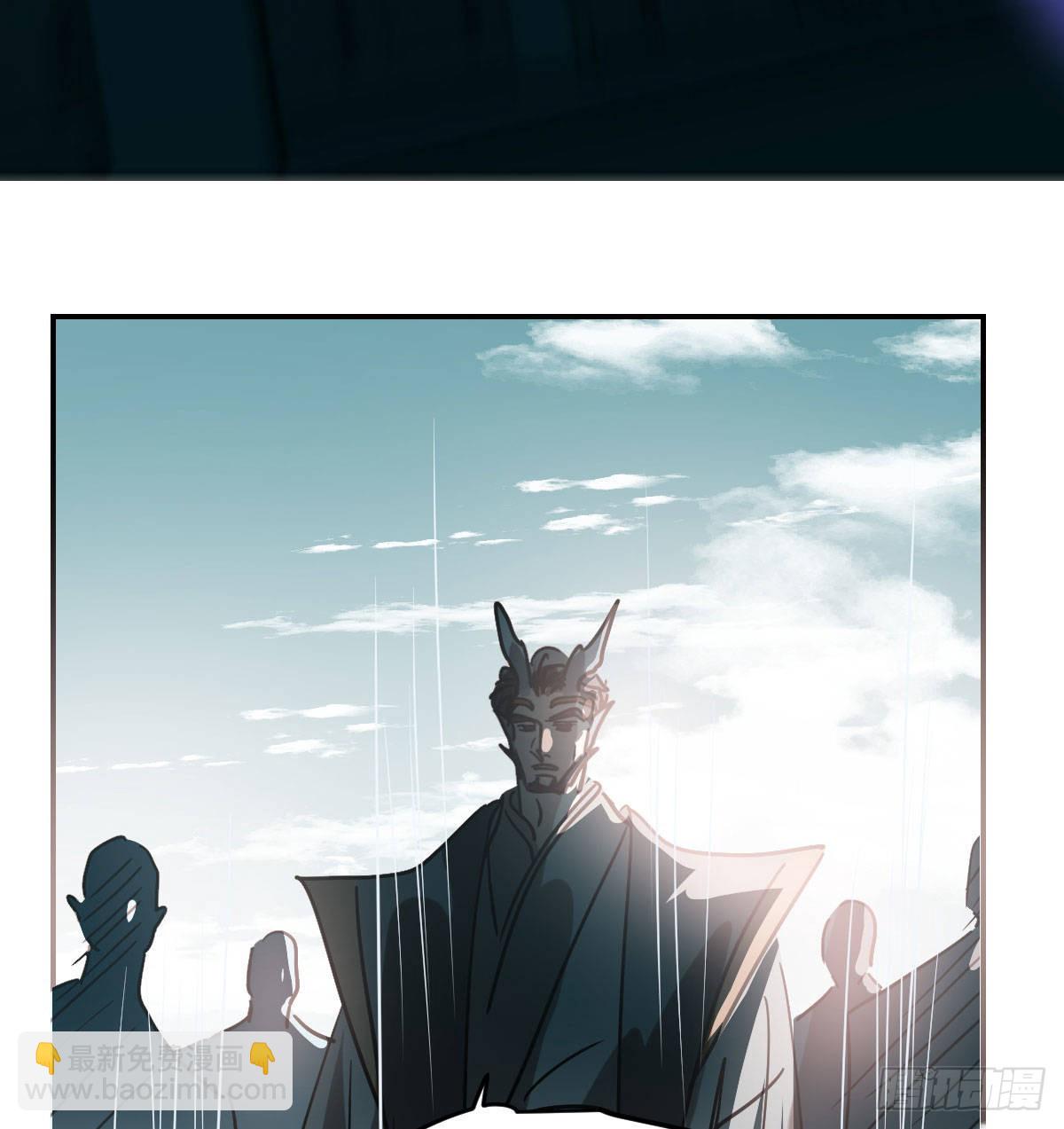 第202话 敖故穿衣64
