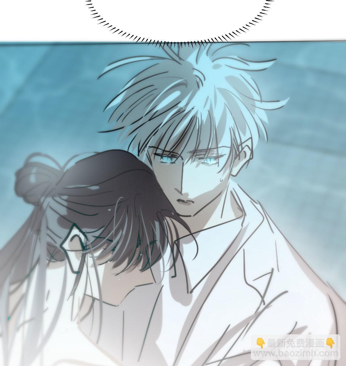 第202话 敖故穿衣66