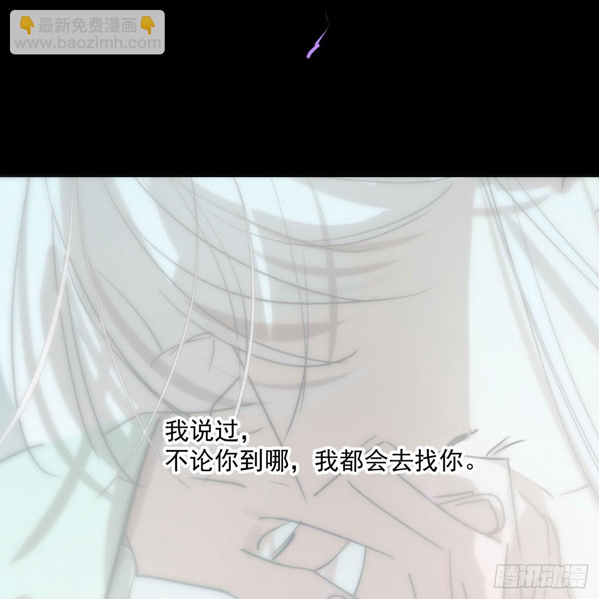 第202话 敖故穿衣7