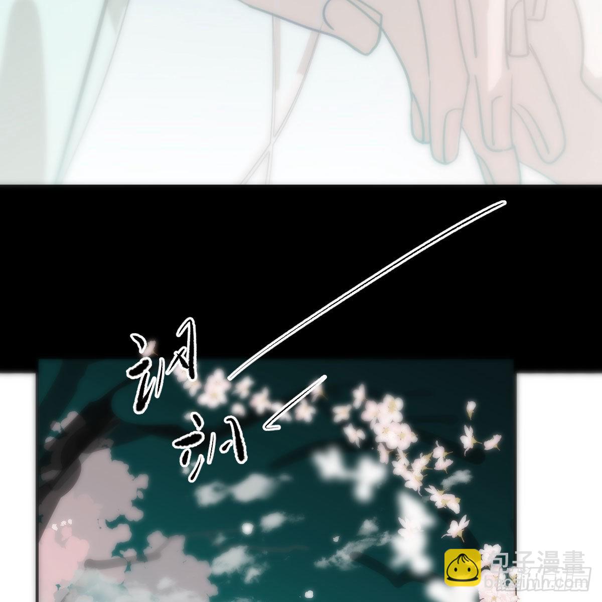 第202话 敖故穿衣8