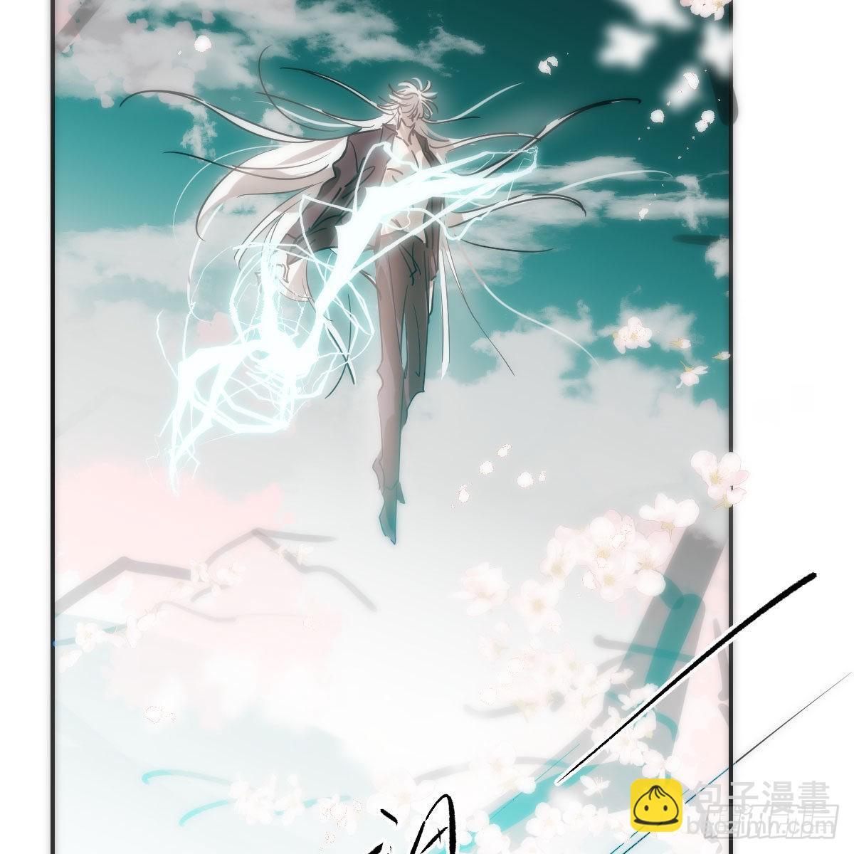 第202话 敖故穿衣9