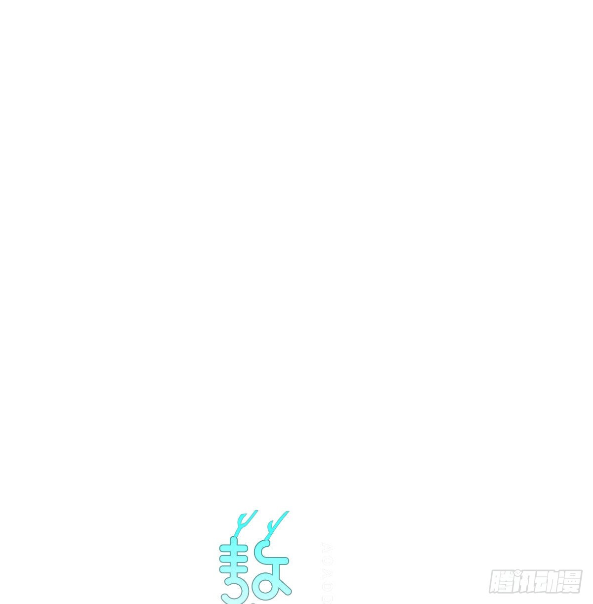 第207话 湖底地宫0