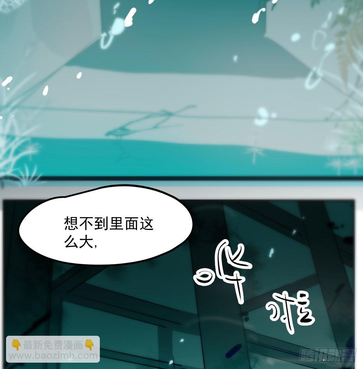 第207话 湖底地宫11