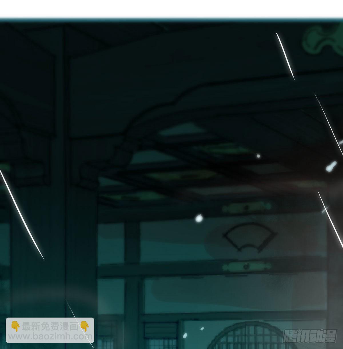 第207话 湖底地宫15