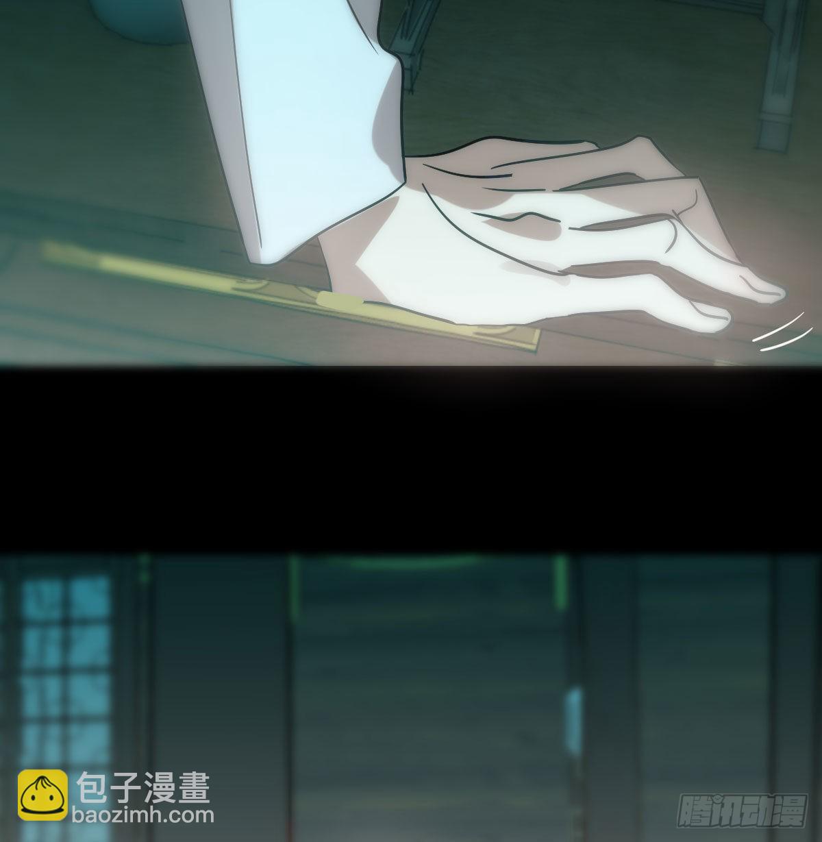 第207话 湖底地宫20