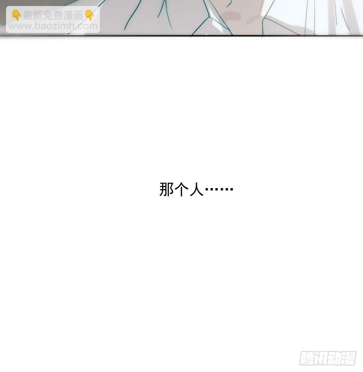 第207话 湖底地宫25