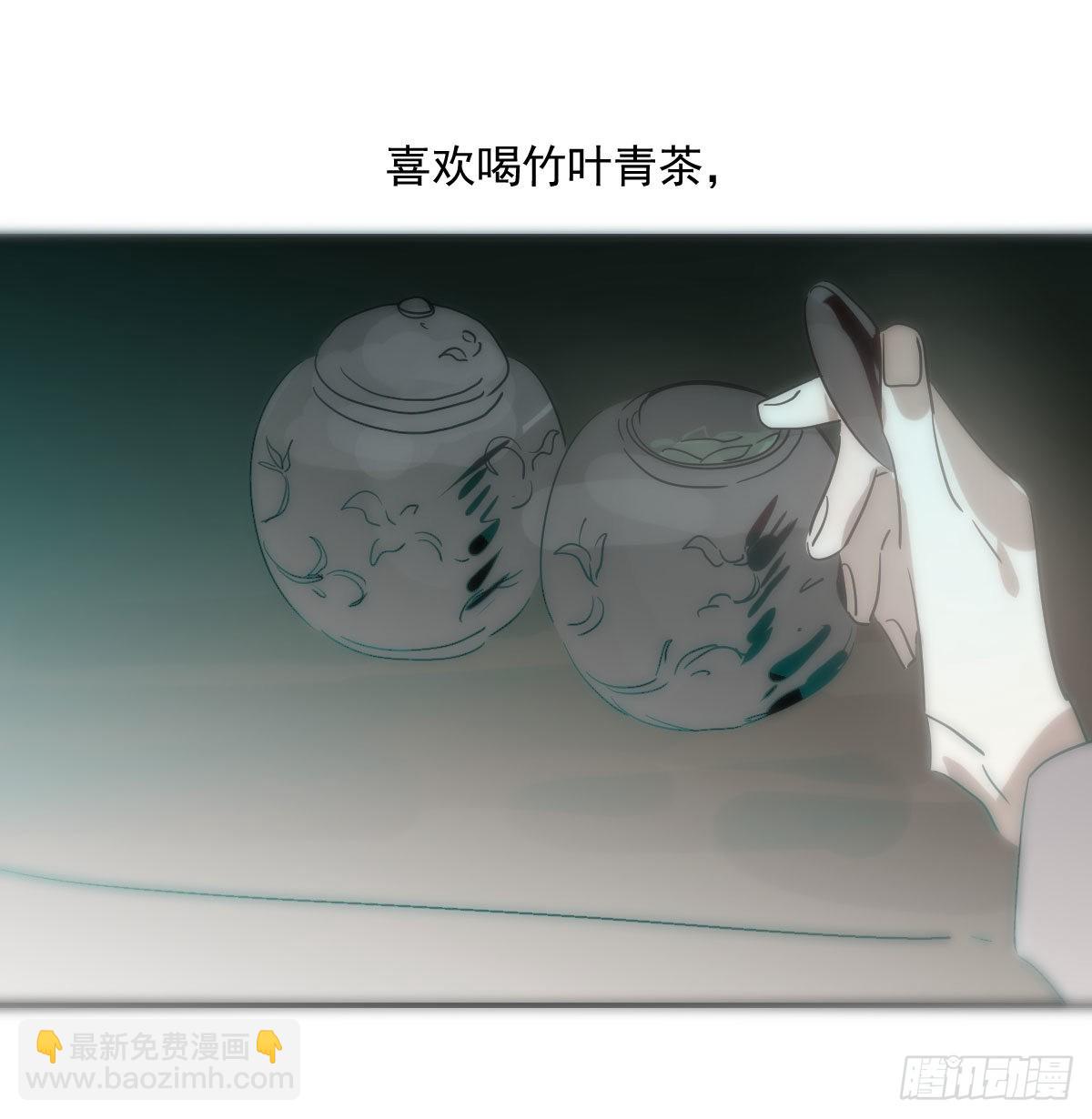 第207话 湖底地宫26