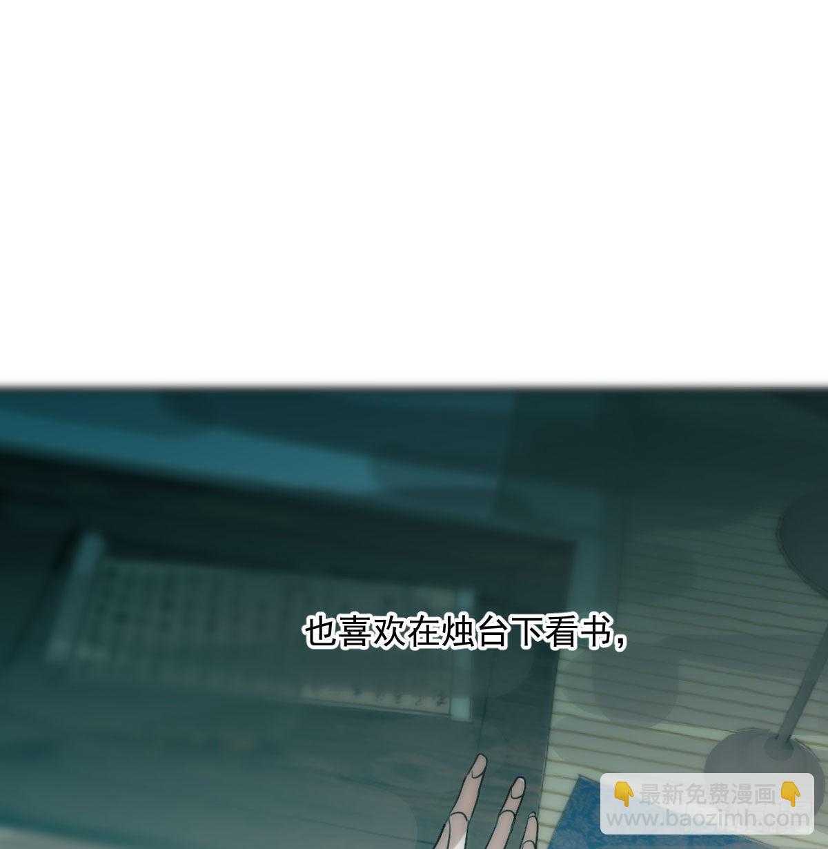 第207话 湖底地宫27
