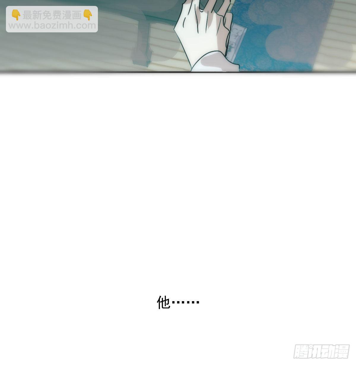 第207话 湖底地宫28