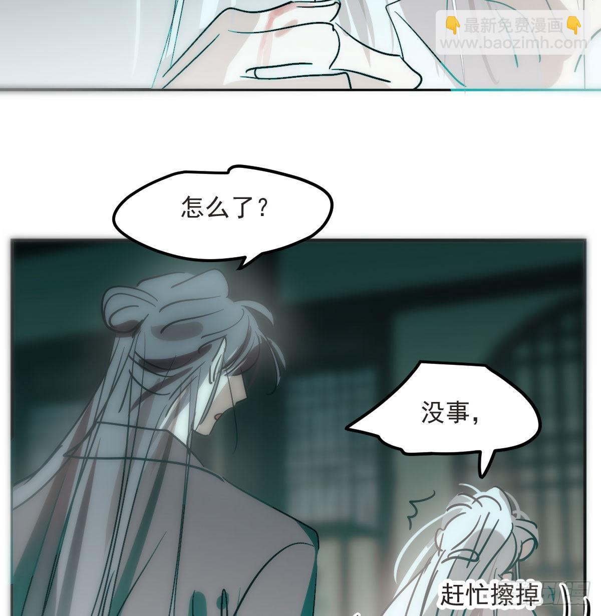 第207话 湖底地宫31