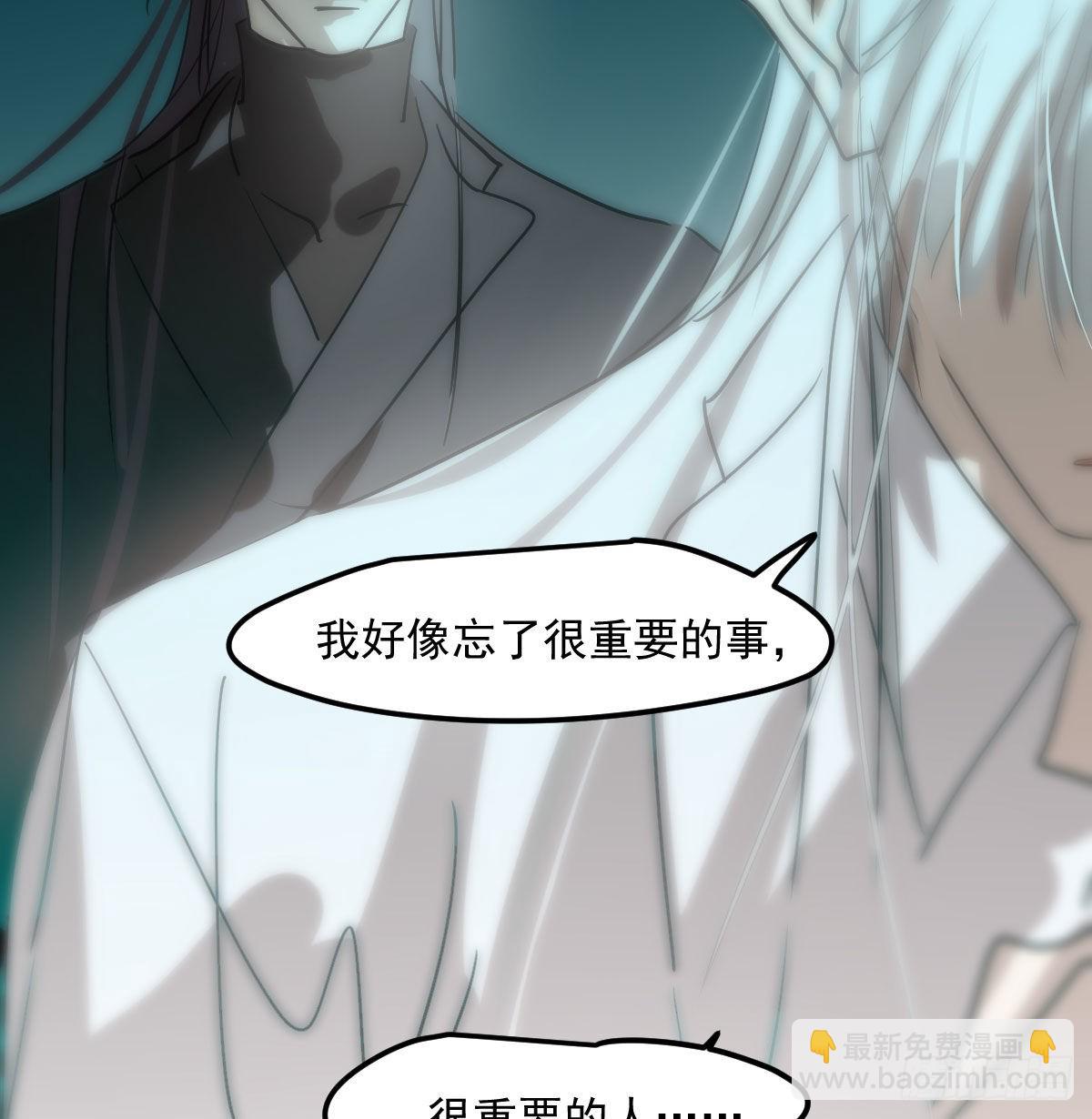 第207话 湖底地宫34