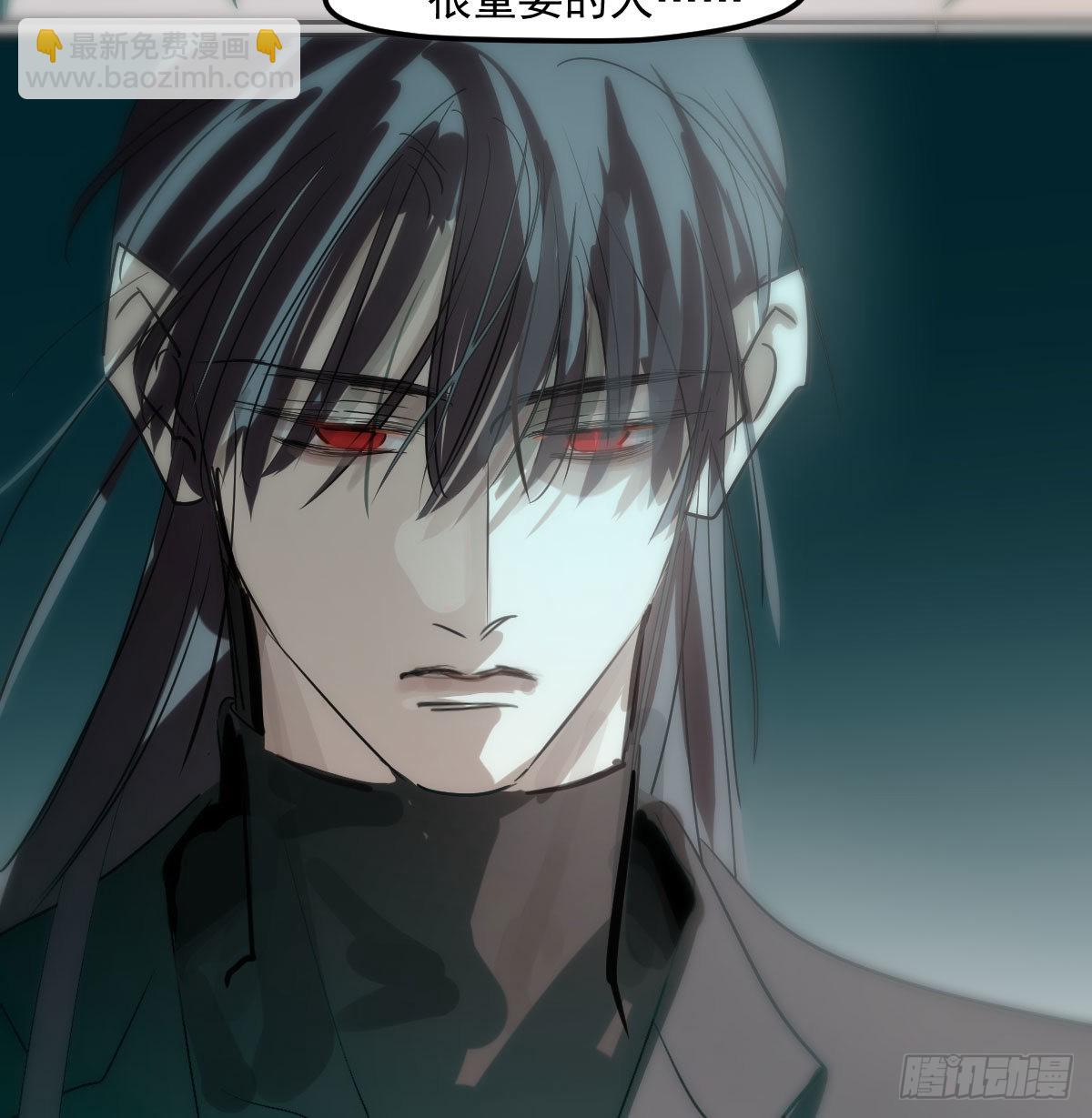 第207话 湖底地宫35