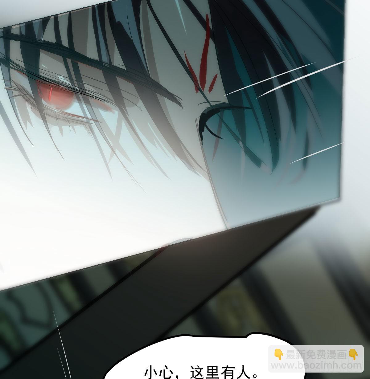 第207话 湖底地宫38