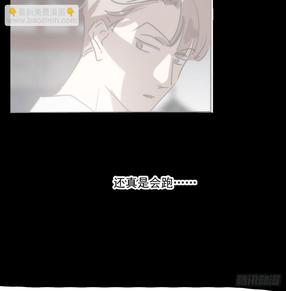 第207话 湖底地宫60