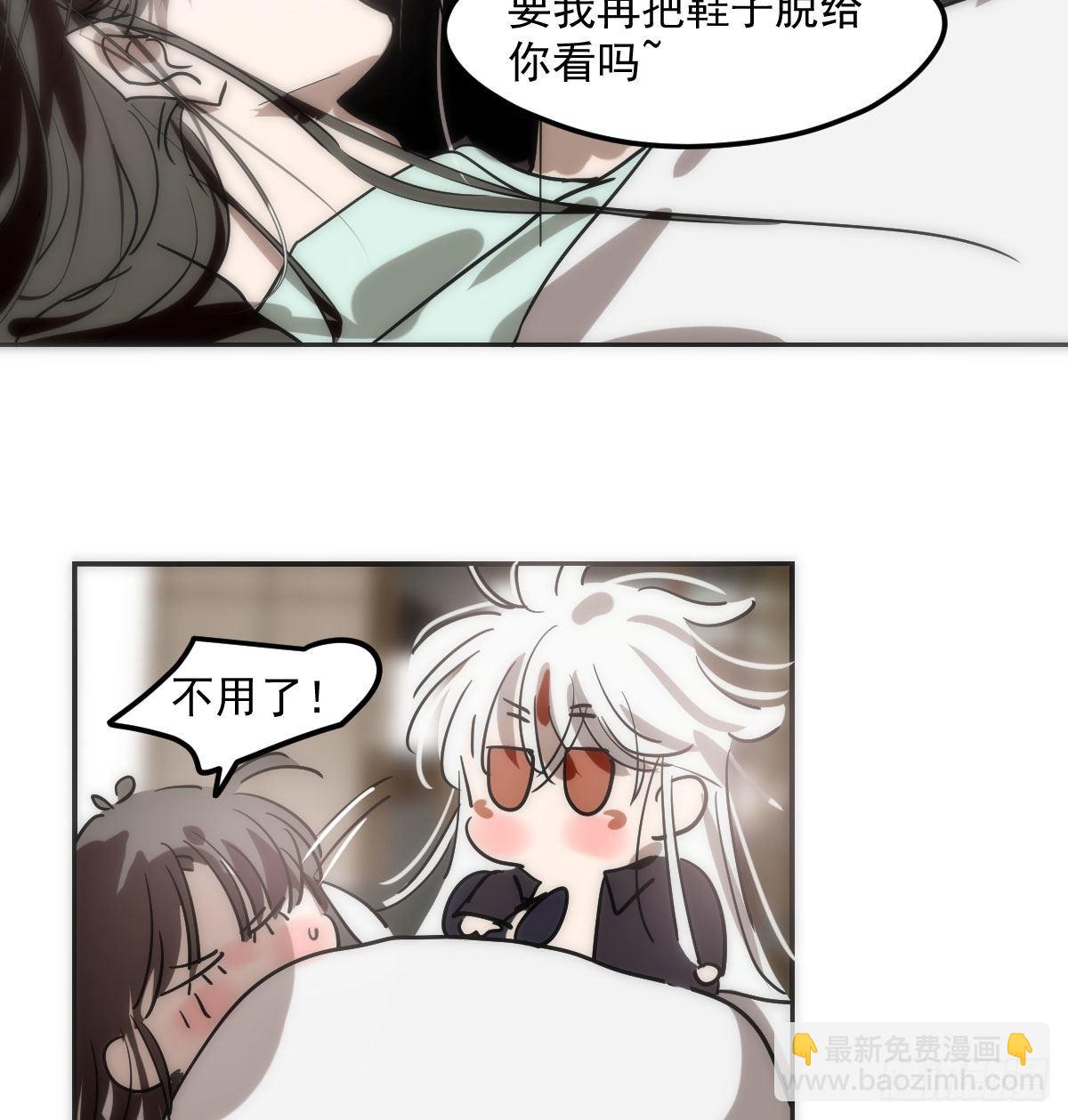 第207话 湖底地宫64