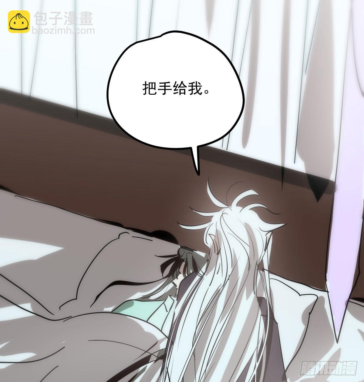 第207话 湖底地宫70