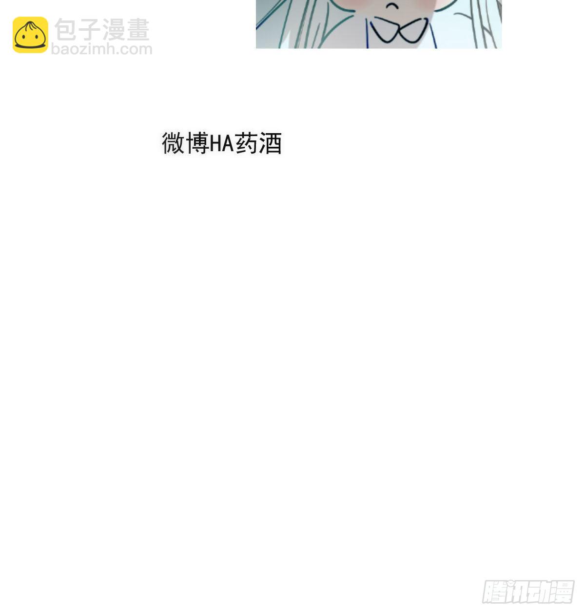 第207话 湖底地宫75