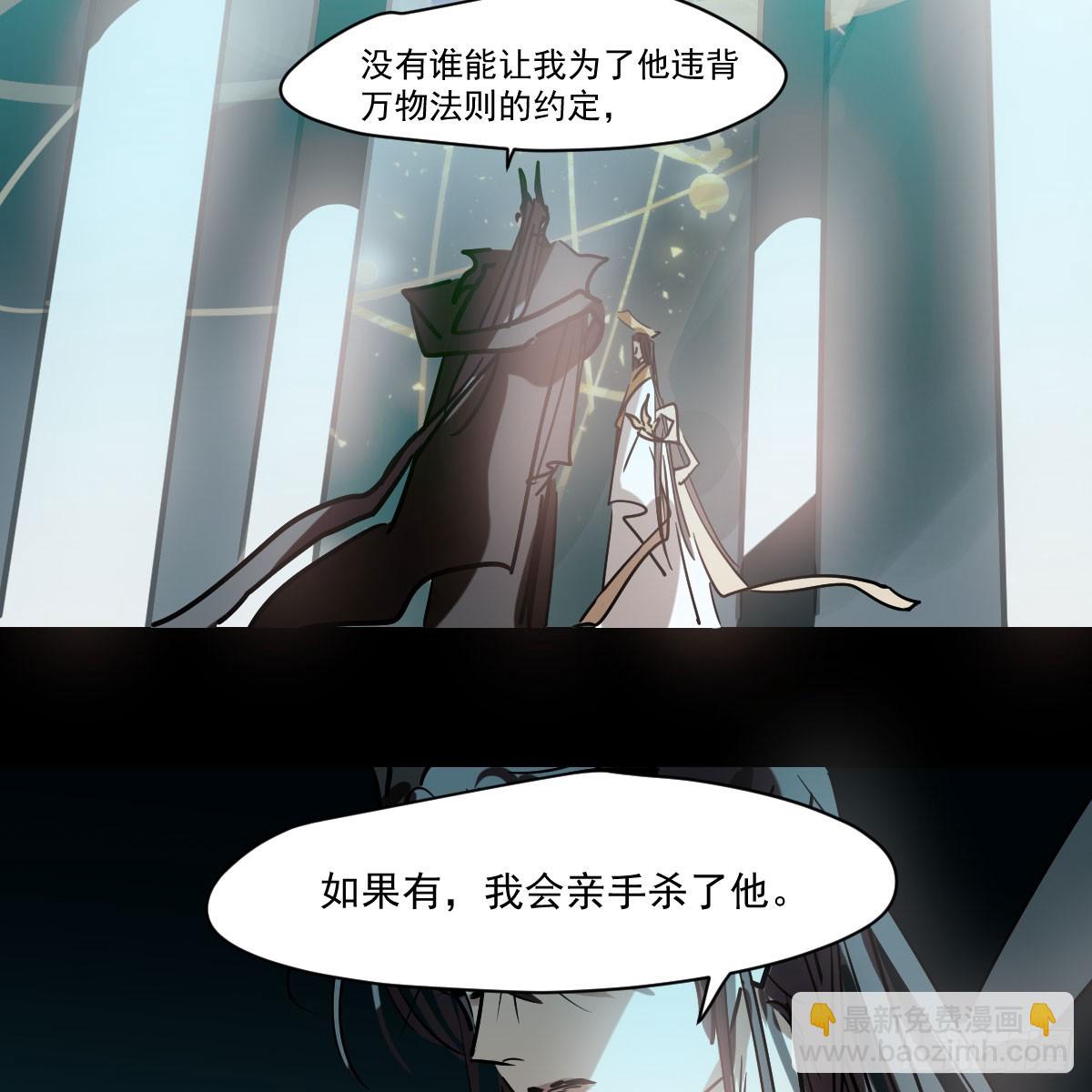 第215话 鸭鸭冲刺21