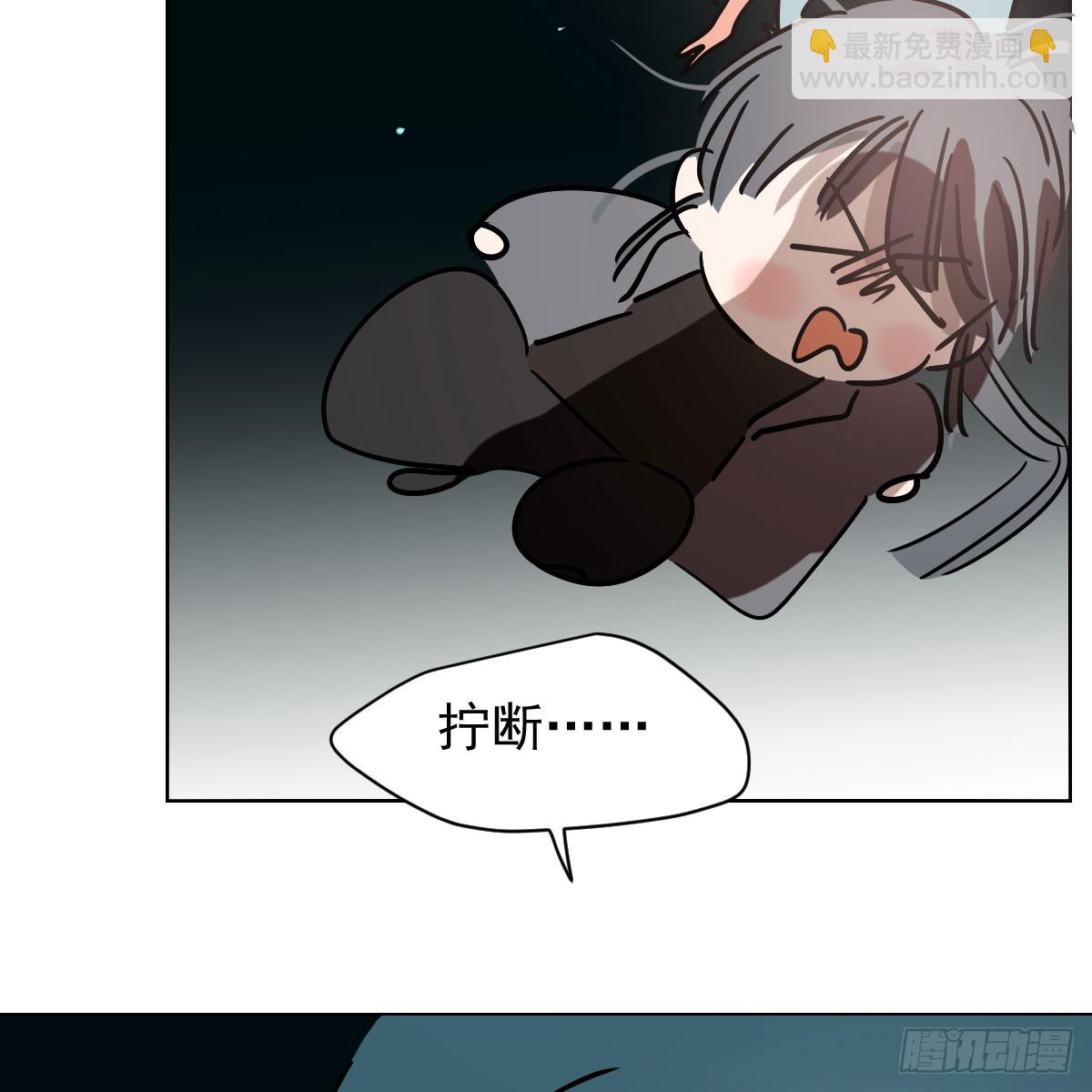 第215话 鸭鸭冲刺30