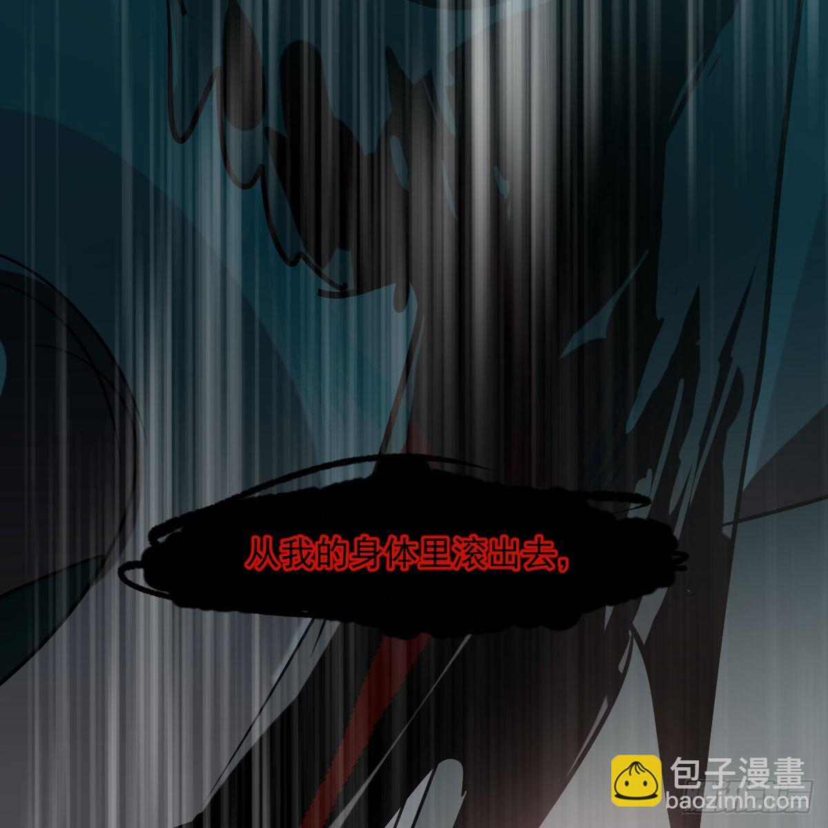 第215话 鸭鸭冲刺32