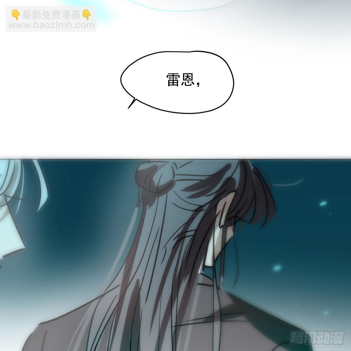 第215话 鸭鸭冲刺40