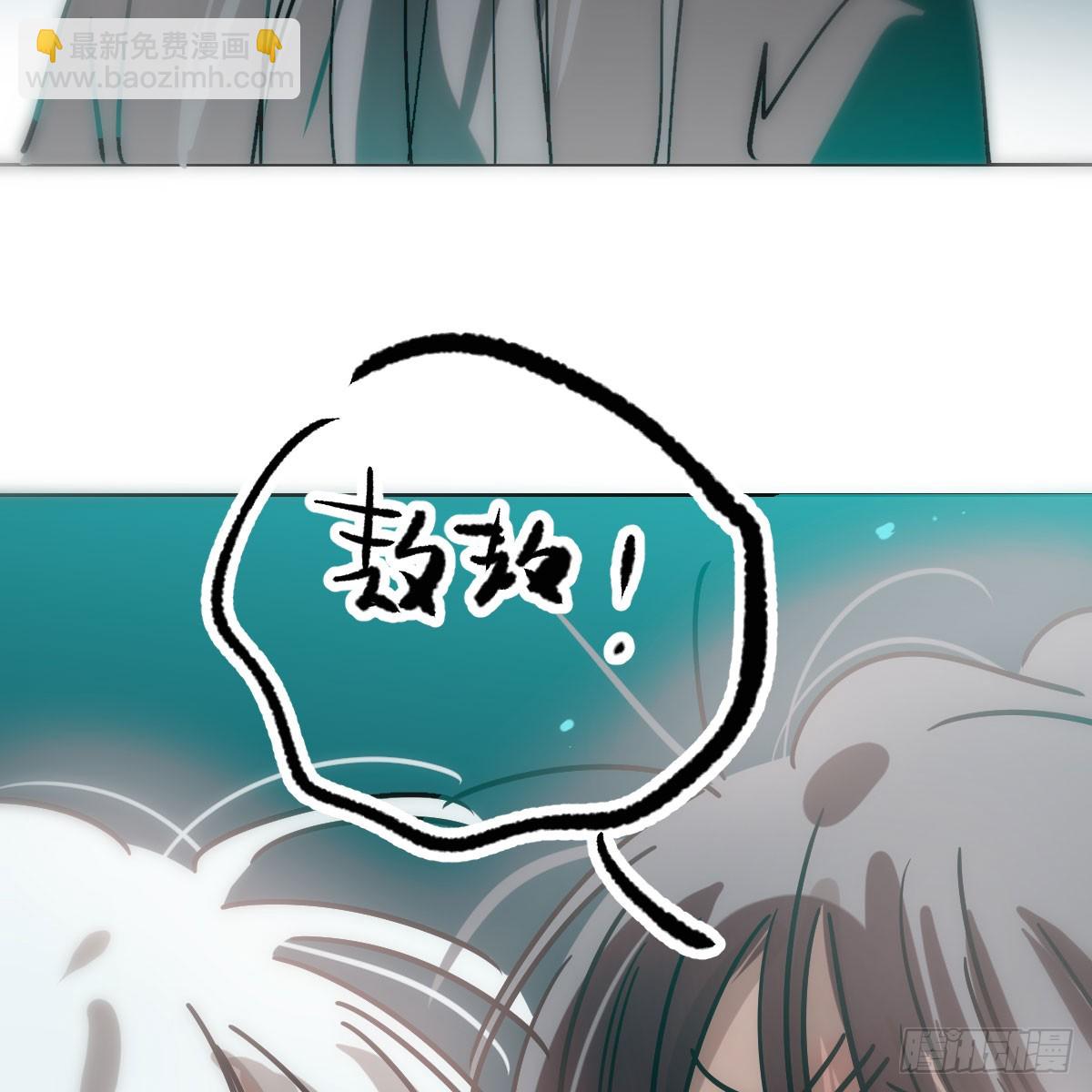 第215话 鸭鸭冲刺41