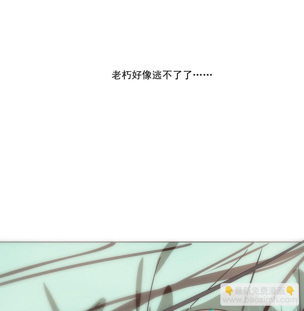 第215话 鸭鸭冲刺64