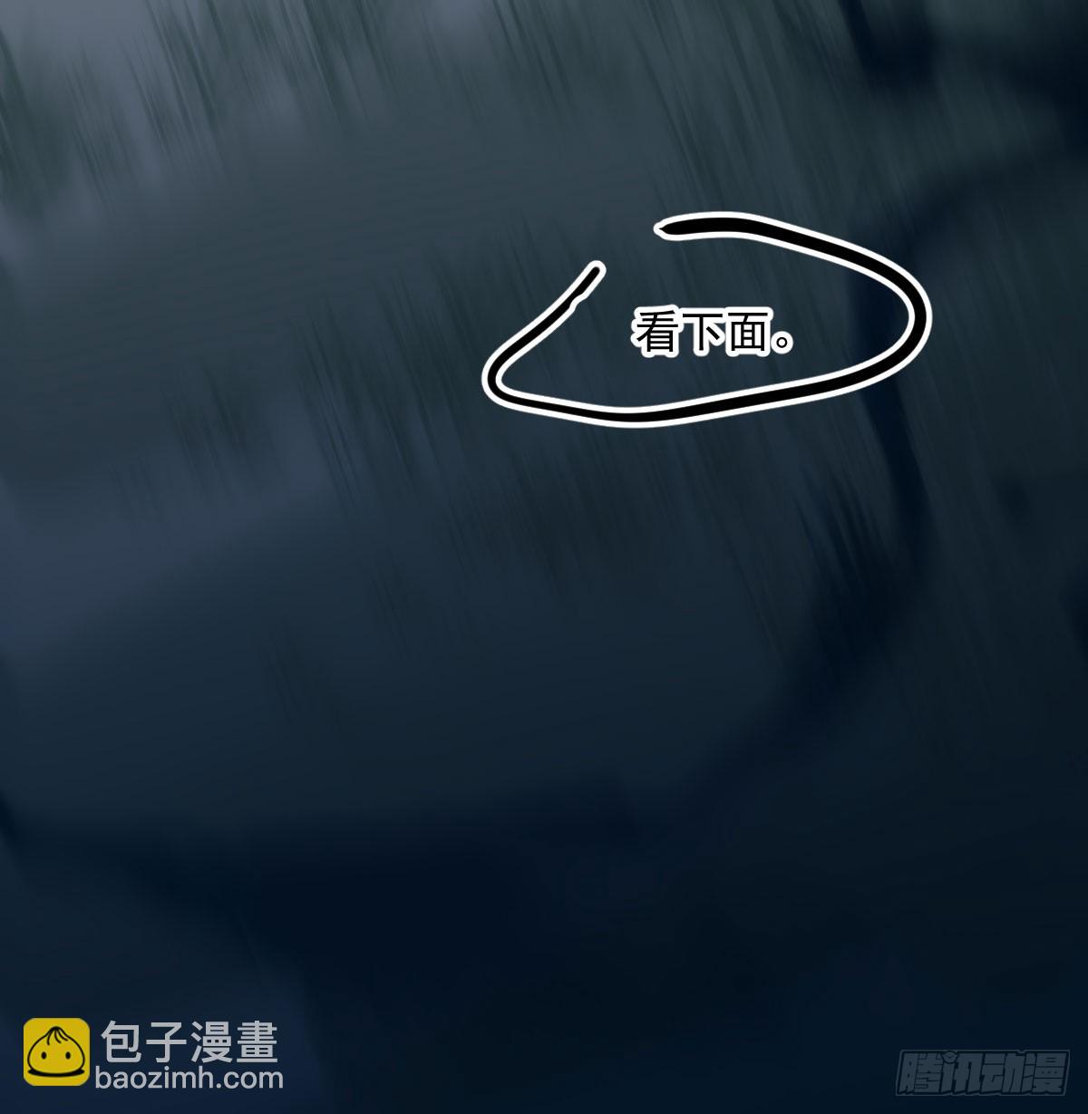 第215话 鸭鸭冲刺72