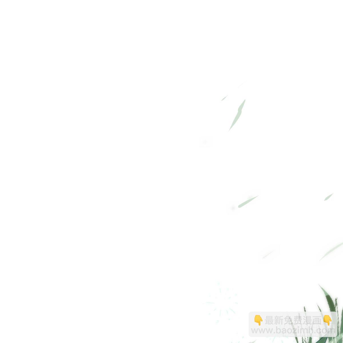第216话 弄哭你了18