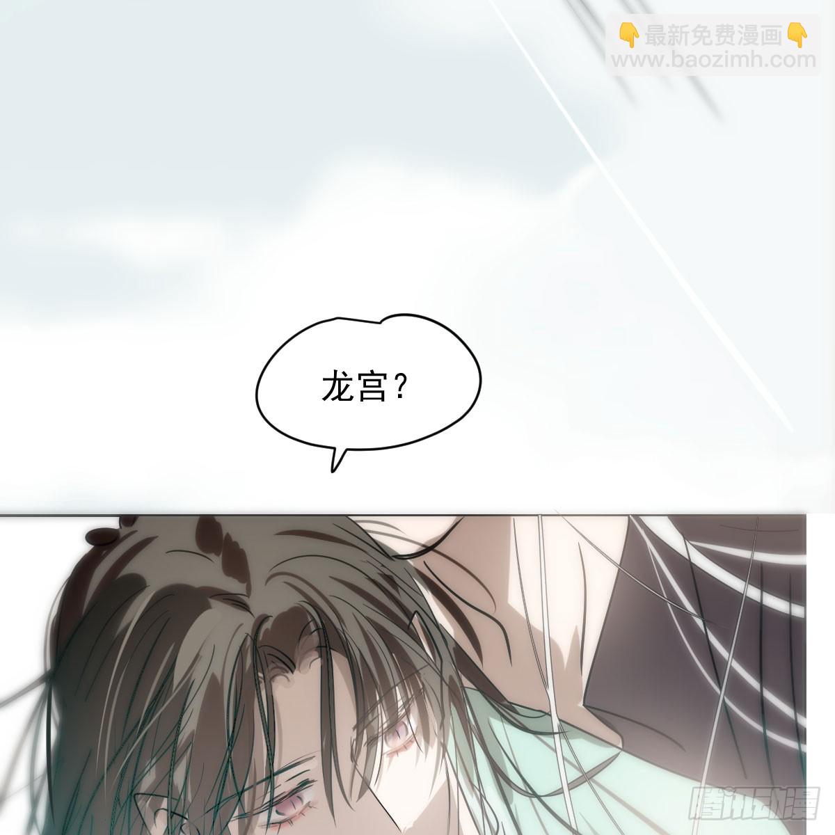 第216话 弄哭你了26