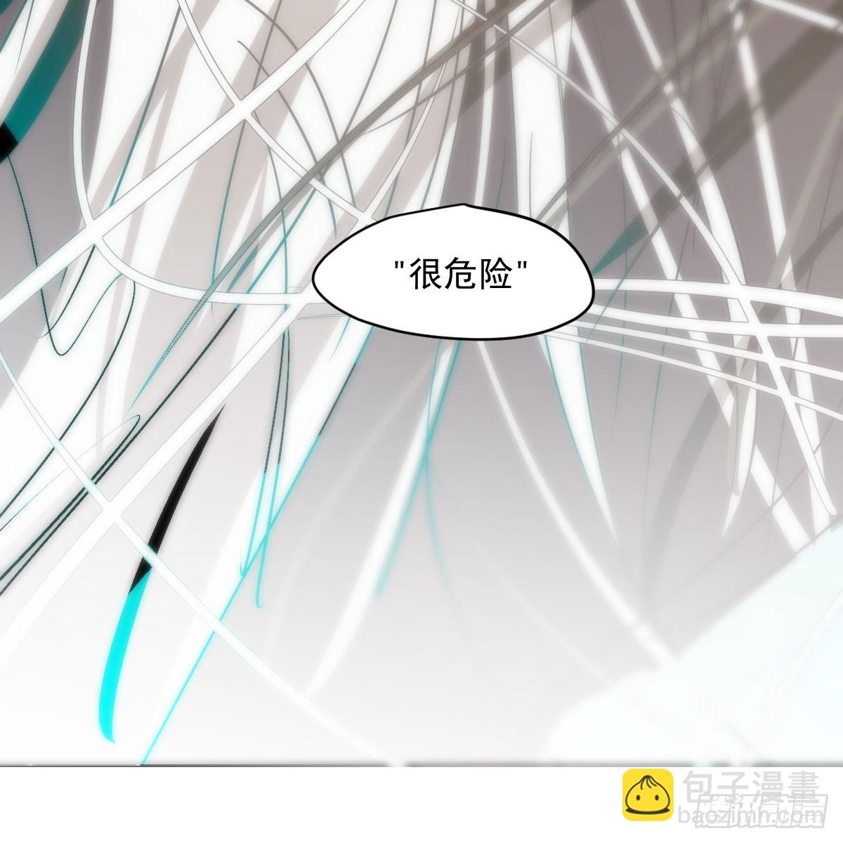 第216话 弄哭你了31