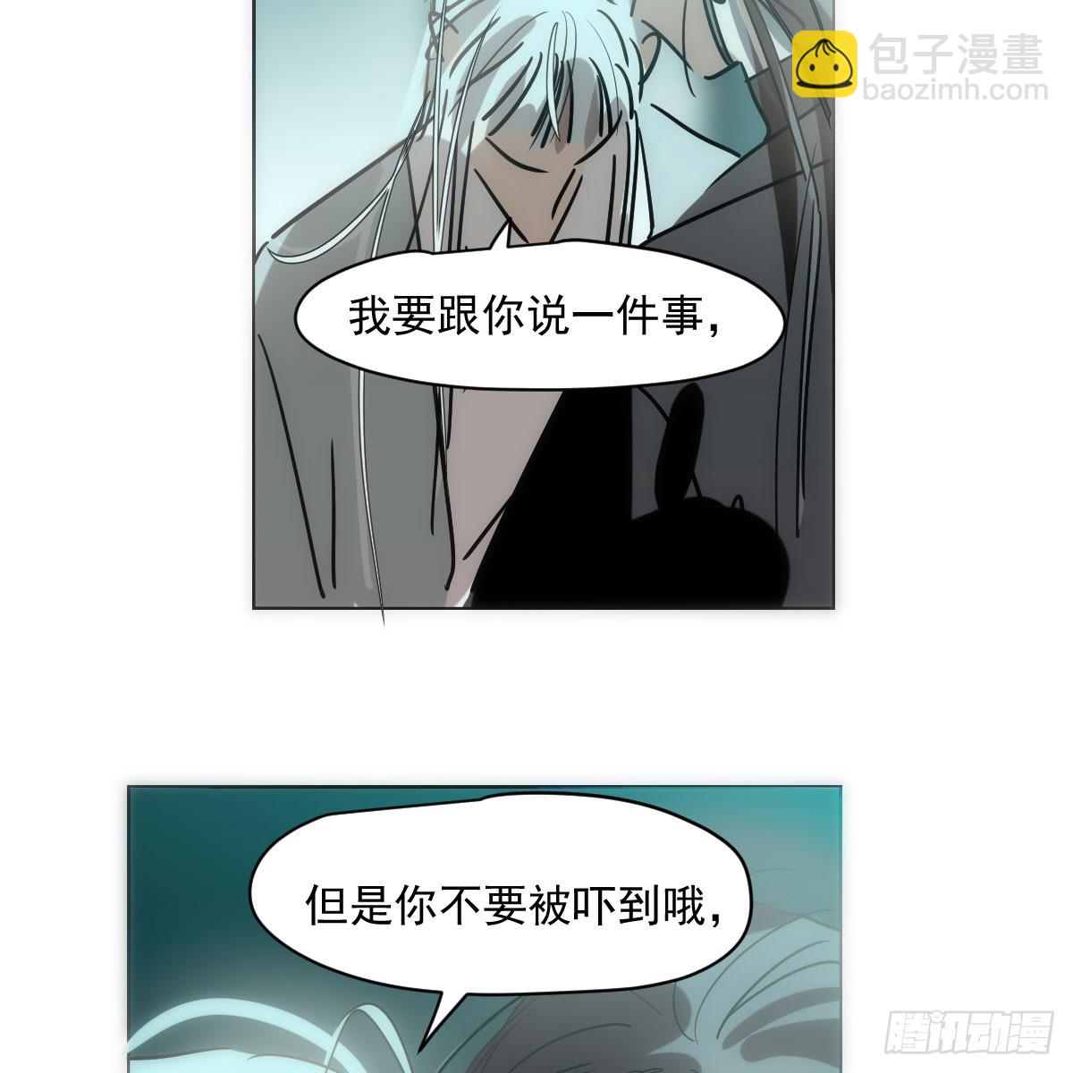第216话 弄哭你了39