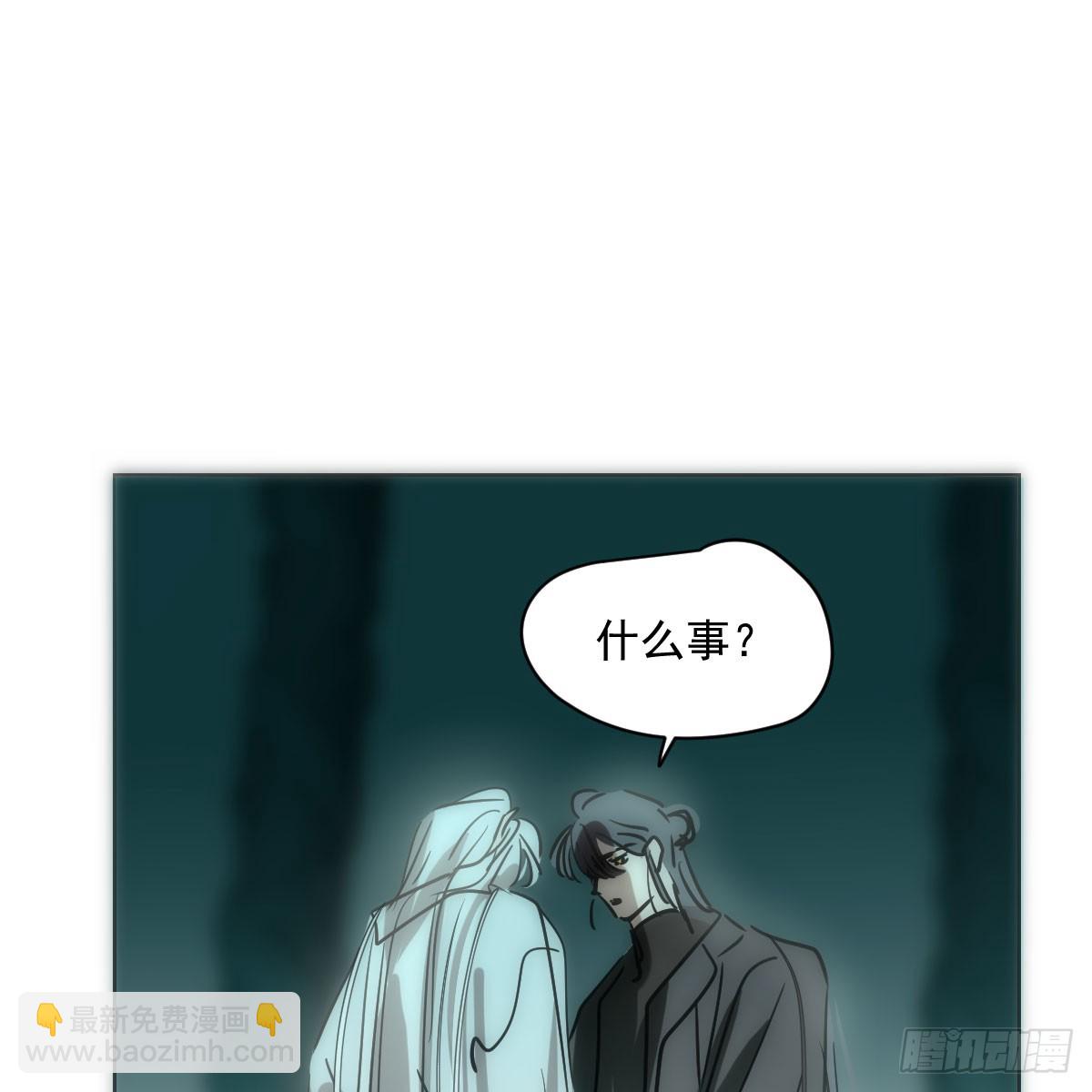 第216话 弄哭你了41