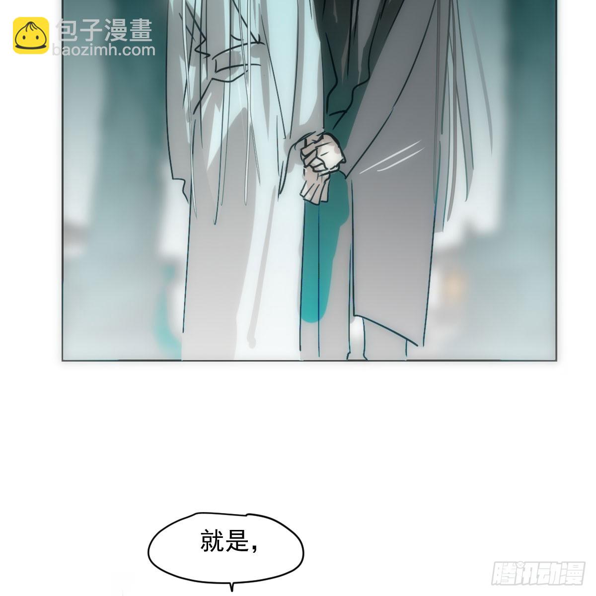 第216话 弄哭你了42