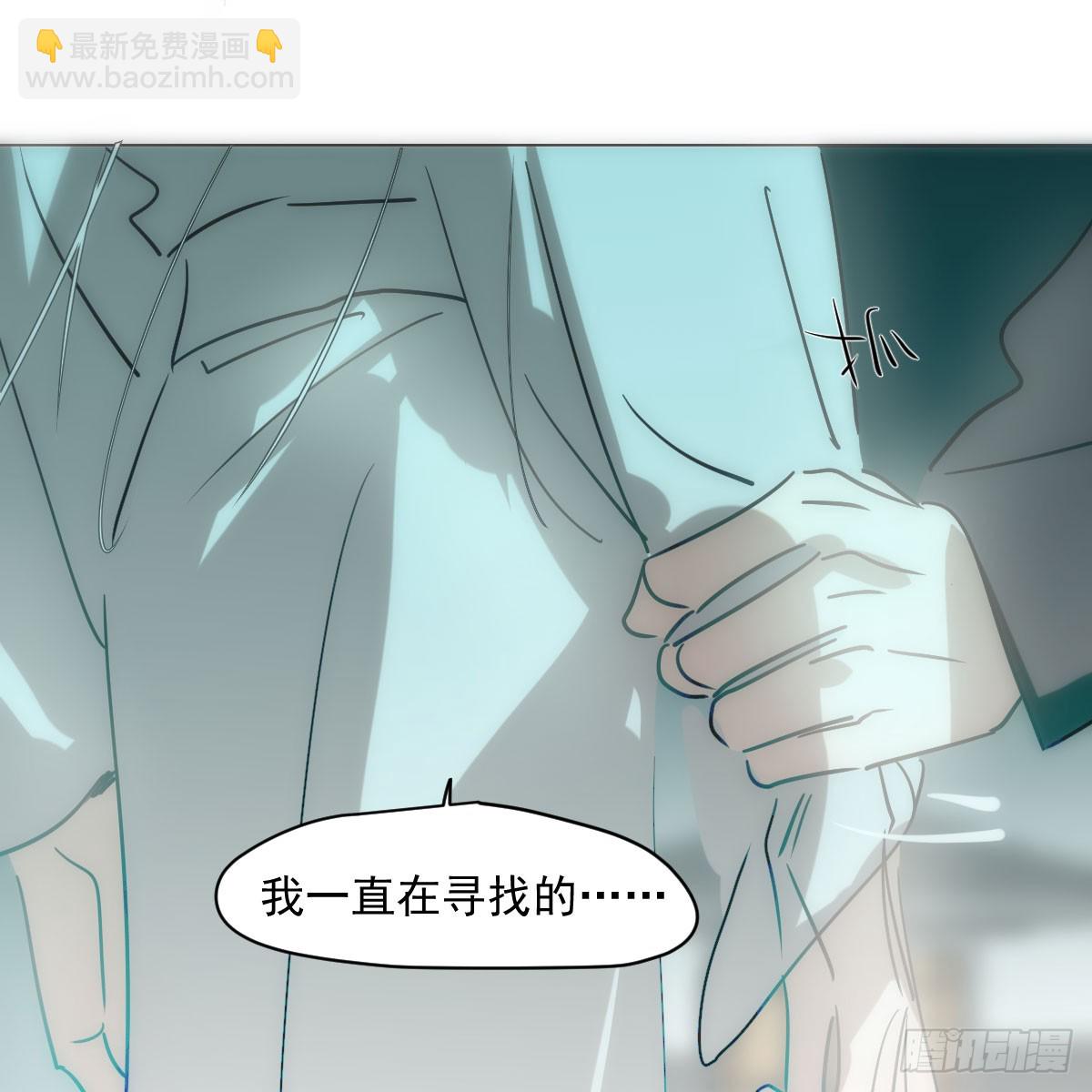 第216话 弄哭你了43