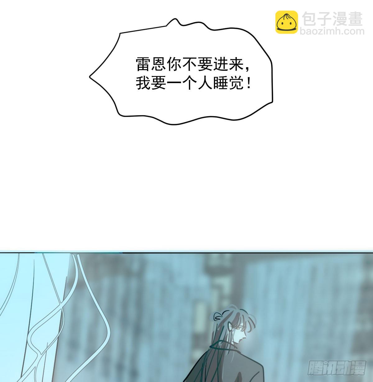 第216话 弄哭你了56