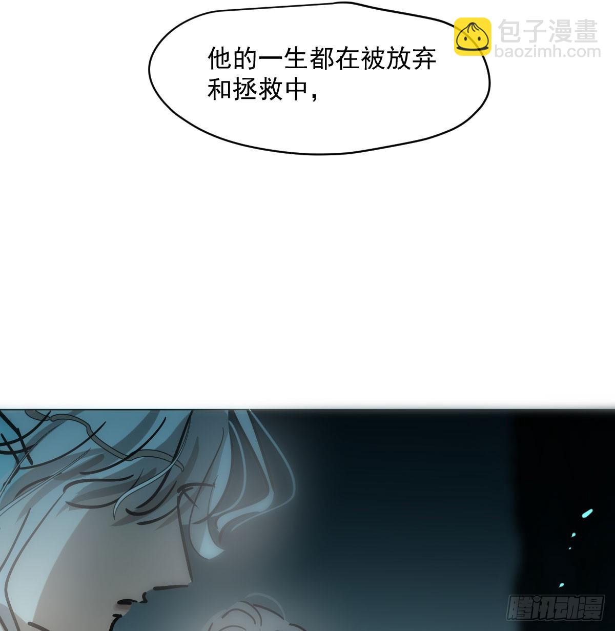 第216话 弄哭你了64