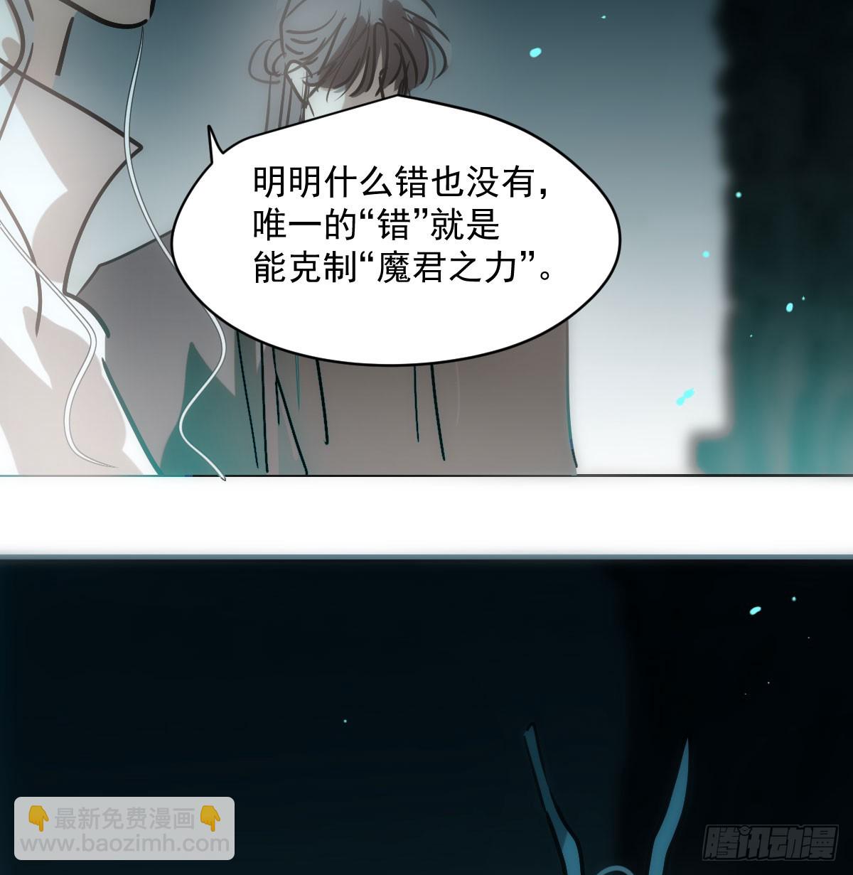 第216话 弄哭你了65