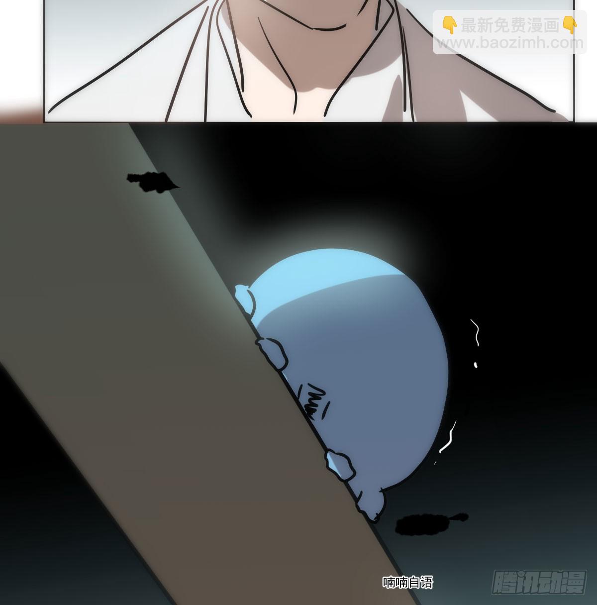 第216话 弄哭你了7
