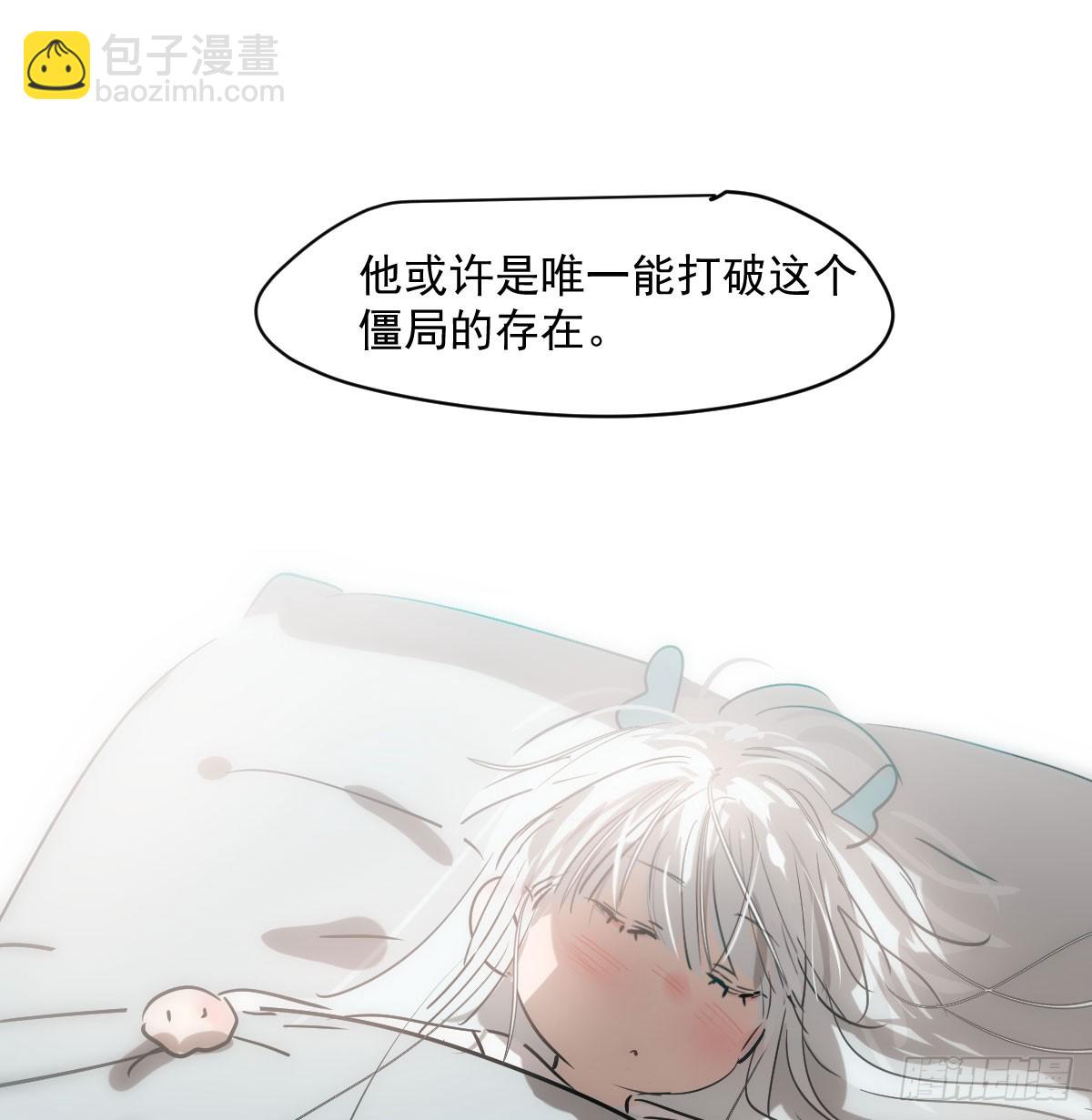 第216话 弄哭你了70