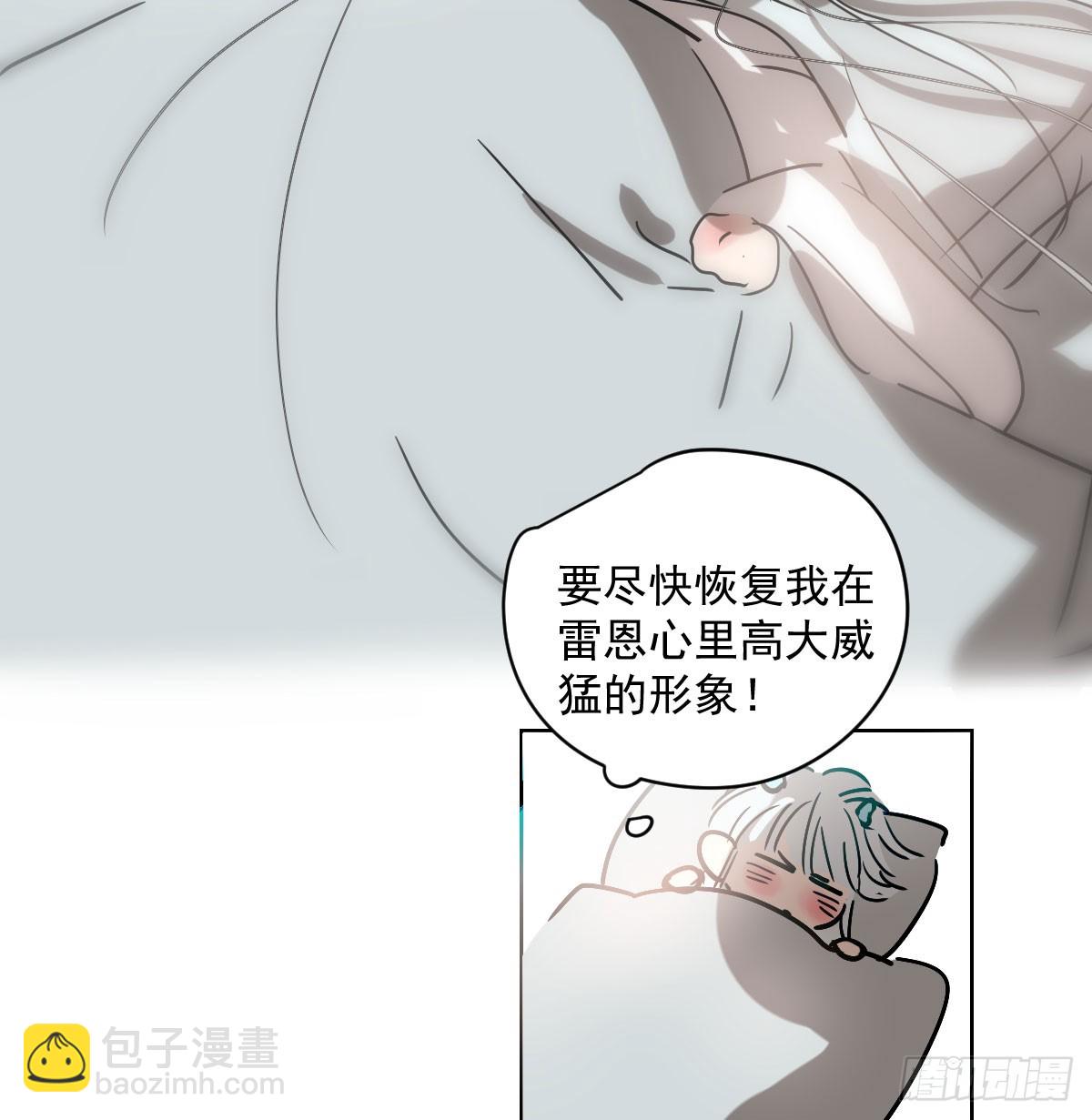 第216话 弄哭你了71