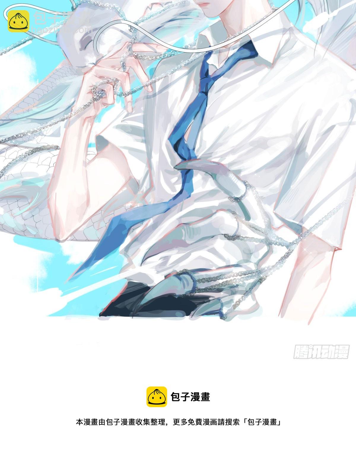 第216话 弄哭你了73