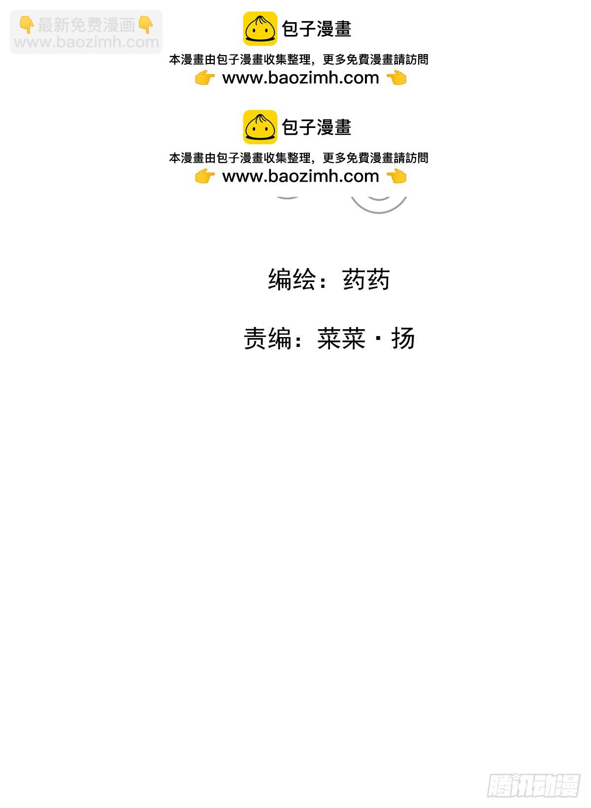 第228话 不会放手1