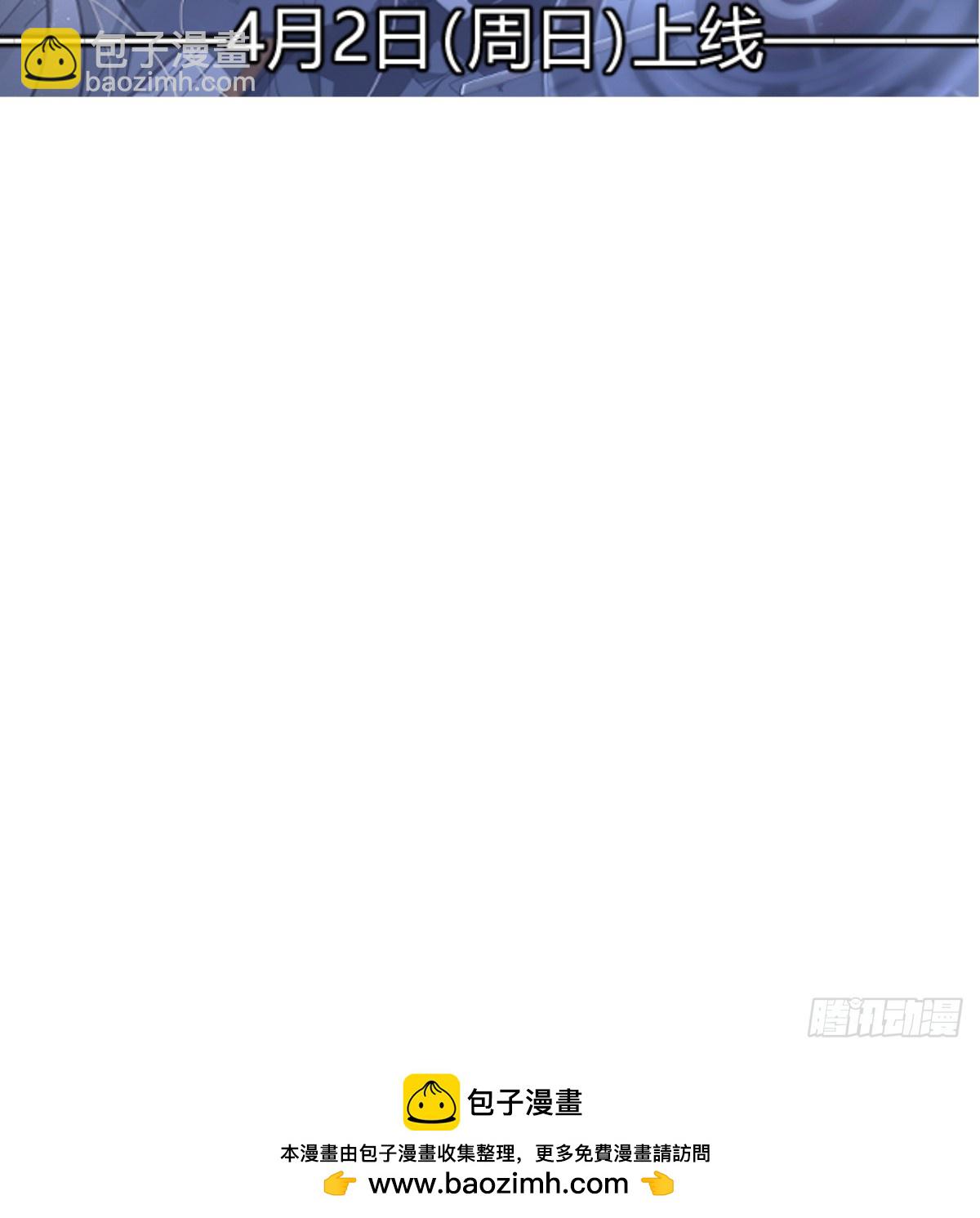 第228话 不会放手101