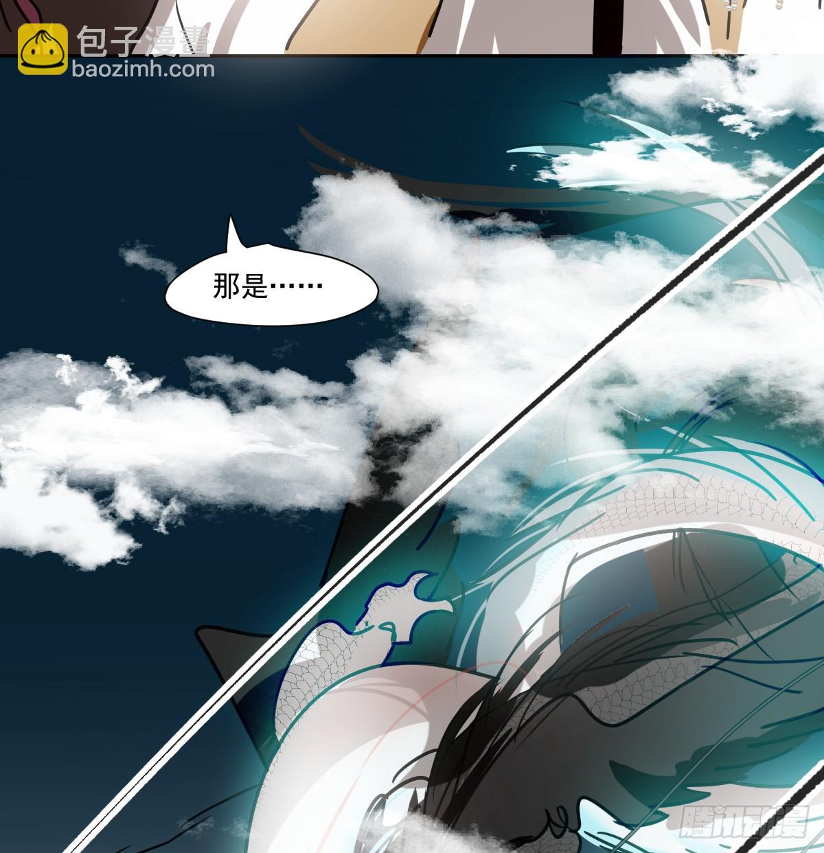 第228话 不会放手11